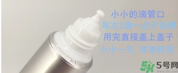 樂敦cc美容液怎么用？樂敦cc美容液使用步驟