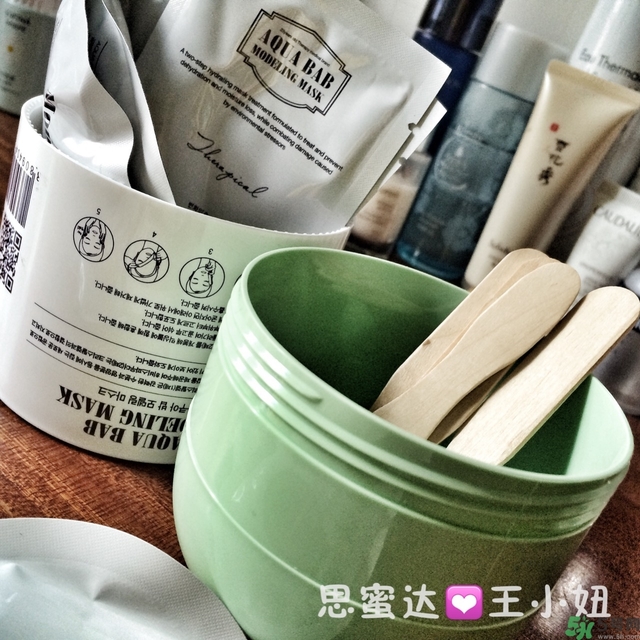 23years old雞蛋面膜怎么樣？23歲雞蛋面膜好用嗎？