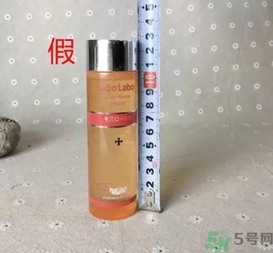 城野醫(yī)生化妝水真假怎么辨別?城野醫(yī)生化妝水真假辨別圖 城野醫(yī)生化妝水真假怎么辨別?城野醫(yī)生化妝水真假辨別圖