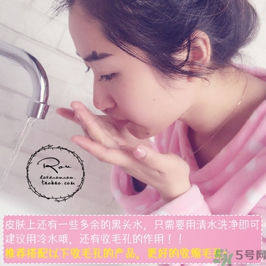 white蘆薈膠鼻貼怎么用?white蘆薈膠鼻貼使用方法 white蘆薈膠鼻貼怎么用?white蘆薈膠鼻貼使用方法