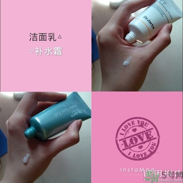 dr.jart是什么牌子？dr.jart+是什么檔次？