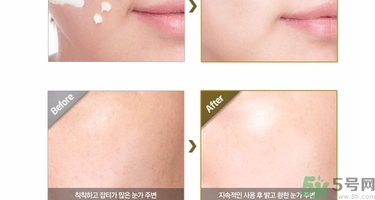 ahc第五代眼霜適合什么年齡？ahc第五代眼霜適合什么膚質(zhì)？