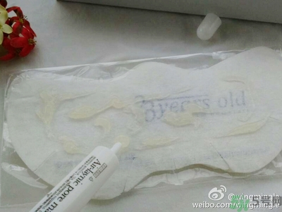 23years old雞蛋面膜使用方法？23歲雞蛋面膜怎么用？