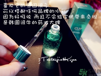 cliv綠胖子精華怎么辨別真假？cliv綠胖子真假鑒別