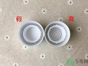 城野醫(yī)生化妝水真假怎么辨別?城野醫(yī)生化妝水真假辨別圖 城野醫(yī)生化妝水真假怎么辨別?城野醫(yī)生化妝水真假辨別圖