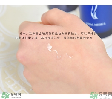 ahc水乳好用嗎？ahc水乳怎么樣？