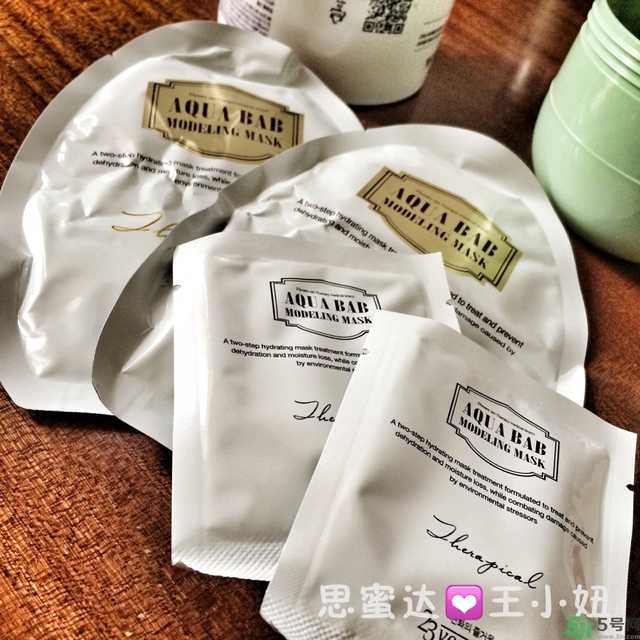 23years old雞蛋面膜怎么樣？23歲雞蛋面膜好用嗎？