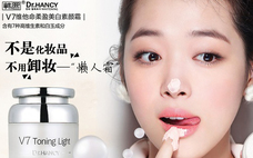 粉底液和素顏霜有啥區(qū)別 粉底液可以和素顏霜一起用嗎