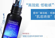 ahc第四代b5玻尿酸顆粒精華怎么樣？ahc第四代玻尿酸精華好用嗎？