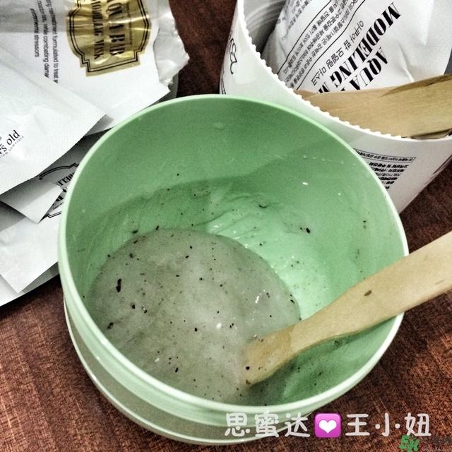 23years old雞蛋面膜怎么樣？23歲雞蛋面膜好用嗎？