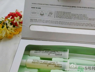 23years old雞蛋面膜使用方法？23歲雞蛋面膜怎么用？