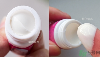 white蘆薈膠鼻貼多少錢(qián)?white蘆薈膠鼻貼專柜價(jià)格