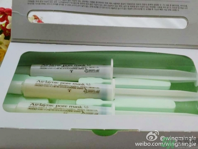 23years old雞蛋面膜使用方法？23歲雞蛋面膜怎么用？