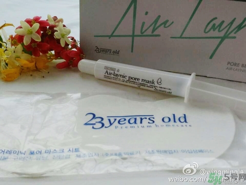 23years old雞蛋面膜使用方法？23歲雞蛋面膜怎么用？