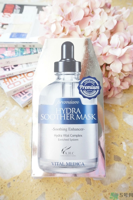 ahc面膜敷完要洗嗎？ahc面膜用完需要洗嗎？