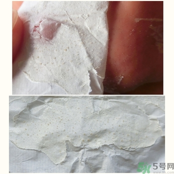 white蘆薈膠鼻貼多少錢(qián)?white蘆薈膠鼻貼專柜價(jià)格