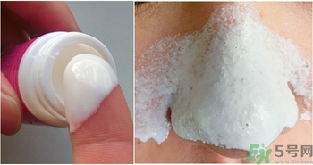 white蘆薈膠鼻貼多少錢(qián)?white蘆薈膠鼻貼專柜價(jià)格