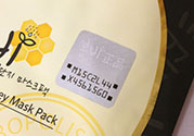 新版春雨面膜真假鑒別 春雨面膜新版防偽碼怎么查？