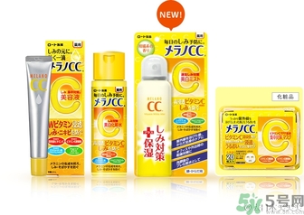 樂敦cc美容液可以白天用嗎？樂敦cc美容液為什么白天不可以用？