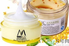 瑪茜金桂花眼膜怎么樣？瑪茜金桂花眼膜好用嗎？