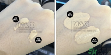 Clio珂萊歐安瓶無瑕水潤粉底液怎么樣？使用方法