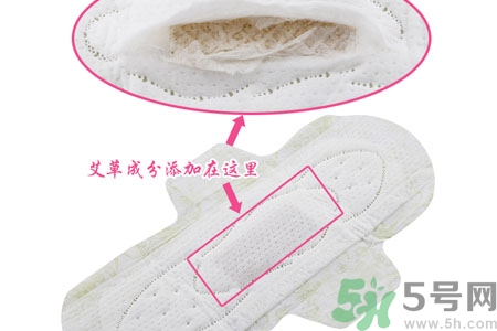 貴愛娘衛(wèi)生巾怎么樣？貴愛娘衛(wèi)生巾好用嗎？