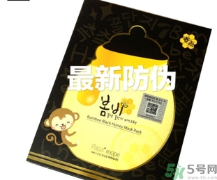 春雨面膜新舊包裝對比 春雨面膜新版老版區(qū)別 春雨面膜新舊包裝對比 春雨面膜新版老版區(qū)別