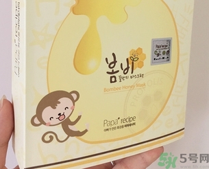 春雨面膜新舊包裝對比 春雨面膜新版老版區(qū)別 春雨面膜新舊包裝對比 春雨面膜新版老版區(qū)別