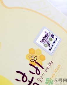 新版春雨面膜功效 新版春雨面膜好用嗎？