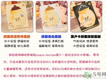 新版春雨面膜功效 新版春雨面膜好用嗎？
