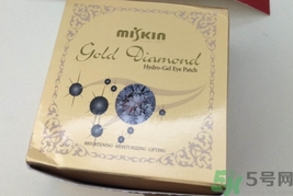 diaforce貴婦眼膜要敷多久？diaforce一周敷幾次？