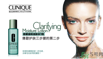 倩碧適合什么年齡？倩碧怎么樣？