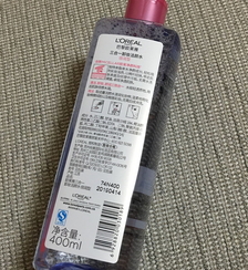 歐萊雅三合一魔術(shù)水怎么用?歐萊雅三合一魔術(shù)水使用方法 歐萊雅三合一魔術(shù)水怎么用?歐萊雅三合一魔術(shù)水使用方法