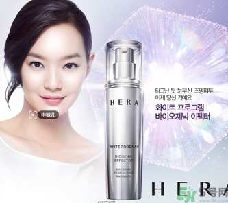 赫拉是哪個(gè)國(guó)家的牌子？hera赫拉是什么檔次？