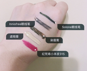 歐萊雅三合一魔術(shù)水怎么用?歐萊雅三合一魔術(shù)水使用方法 歐萊雅三合一魔術(shù)水怎么用?歐萊雅三合一魔術(shù)水使用方法