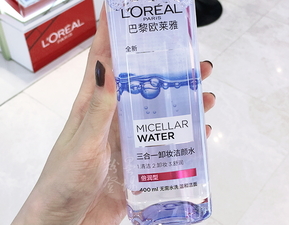 歐萊雅三合一魔術(shù)水怎么用?歐萊雅三合一魔術(shù)水使用方法 歐萊雅三合一魔術(shù)水怎么用?歐萊雅三合一魔術(shù)水使用方法