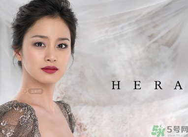 赫拉適合什么年齡段的人用？hera赫拉適合什么年齡？