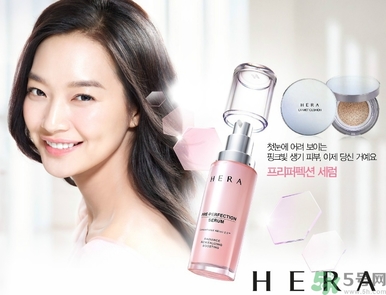 赫拉適合什么年齡段的人用？hera赫拉適合什么年齡？