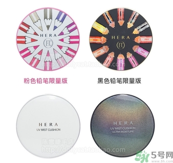 赫拉適合孕婦用嗎？孕婦可以用hera赫拉氣墊嗎？