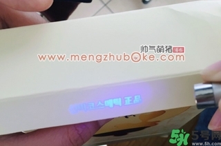 新版春雨面膜真假鑒別 春雨面膜新版防偽碼怎么查？