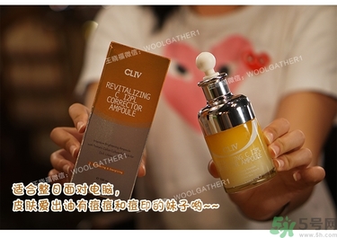 cliv是什么牌子？cliv在韓國(guó)什么檔次？