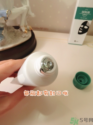 w.lab撕拉面膜好用嗎？w.lab撕拉面膜怎么樣？