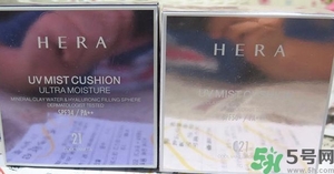 赫拉氣墊哪款最好用？赫拉h(huán)era氣墊真假鑒別