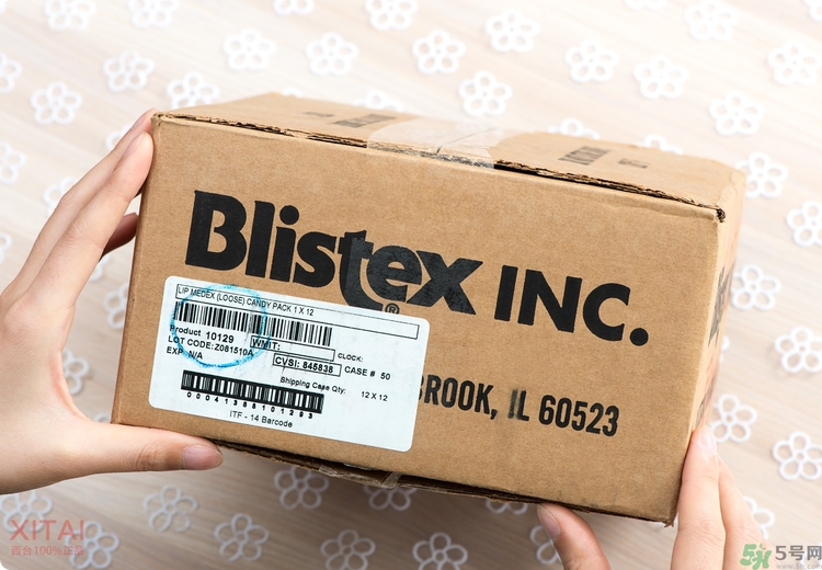 Blistex碧唇小藍(lán)罐好用嗎？怎么用？