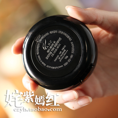 ahc氣墊bb怎么樣？ahc氣墊好用嗎？