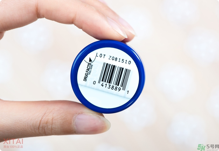 Blistex碧唇小藍(lán)罐好用嗎？怎么用？