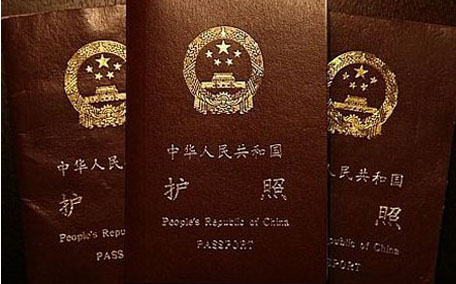 端午節(jié)可以辦身份證嗎？端午節(jié)能辦身份證嗎？