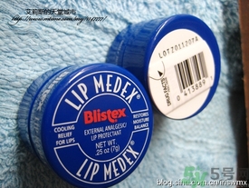 Blistex碧唇小藍罐好用嗎？怎么用？