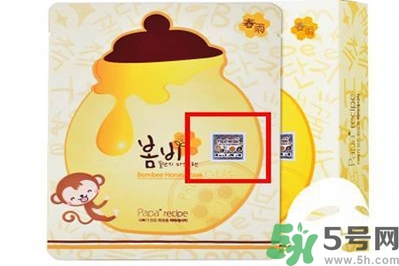 春雨面膜新舊包裝對比 春雨面膜新版老版區(qū)別 春雨面膜新舊包裝對比 春雨面膜新版老版區(qū)別