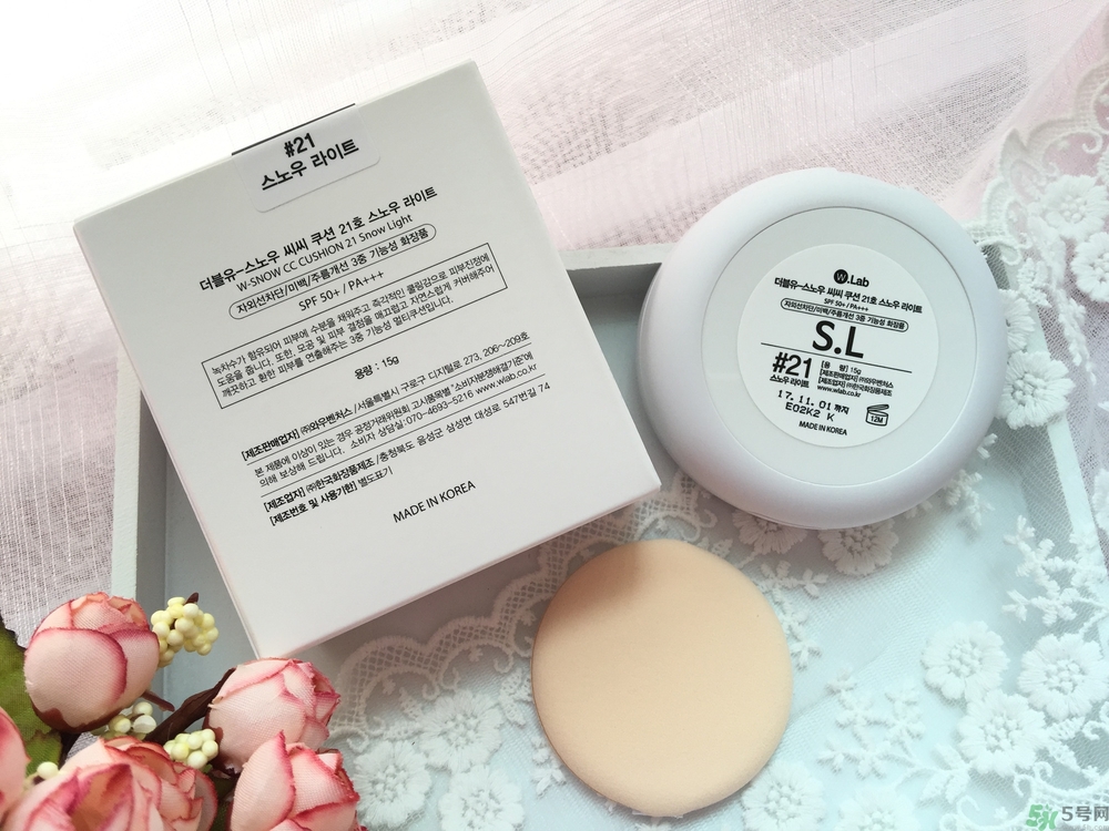 w.lab雪花氣墊好用嗎？w.lab雪花氣墊多少錢？